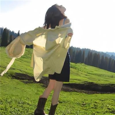 底线